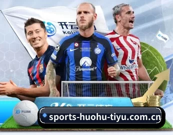 关于我们 - 体育资讯内容服务 | HuoHuSPORTS