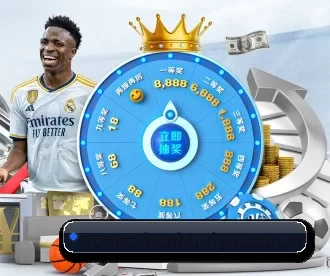 火狐体育 APP - HuoHuSPORTS